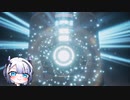 No.7のガンダムエヴォリューションEX2