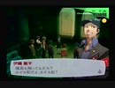 【我は汝】ペルソナ3 フェス 実況 #96【汝は我】