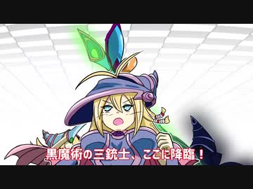 魔術師ゆかりと見習いマキチャン　第十話「伴竜ちゃんを救え！」　後編