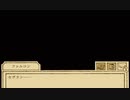 鳥獣裁判ADV『Aviary Attorney -鳥類弁護士の事件簿-』実況プレイpart17