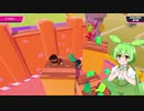 【シルシランドずんだもん視点】忖度どうでしょう～1/60の夢ずんだ～　06【Fall Guys】