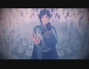 【MMD刀剣乱舞】マーシャル・マキシマイザー【大和守安定】