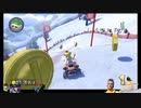 ⌘プレイアーカイブ⌘ MARIO KART 8 その4