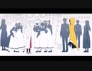 【欲音ルコ♀】ロウワー【UTAUカバー】