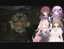 【バイオハザード7】体験版で無理だったけどリベンジ完了して追撃するバイオ7　パート32【初見プレイ】