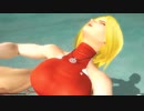 DOA 5LR Ryona リョナ Blue Mary ブルー・マリー – Bass Bearhug, Grizzly Launcher