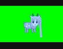 アイスニジカ