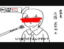 ちはら台