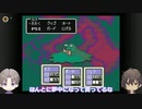 【刀剣乱舞偽実況】おとなもこどもも、からとへしも　その11
