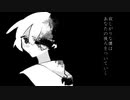 自由落下_さとうささら
