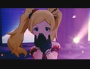 【エミリー・スチュアート】Utopia