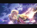 【アサルトリリィ ラスバレ】Cherishing メモリアストーリー