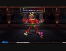 【名曲解剖】Battle#2【サガ フロンティア】