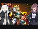 【遊戯王マスターデュエル】デストーイでジャキジャキしたい花梨ちゃん #1【夏色花梨実況プレイ】