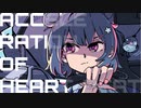 ACCELERATION OF HEART-BEAT - Tanchiky feat. 小春六花