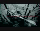 battle scars / female vocals 《 Bass Boost 》