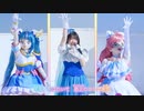 ひろがるスカイ！プリキュア ～Hero Girls～【アーカイブ版OP】