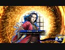 無編集大戦486