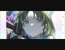 【↓ろウTea】七草 にちか