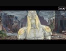 無課金初期勢のFGO　黄金樹海紀行ナウイ・ミクトラン編　part46