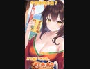 【アニメ】今日は何の日 2023/02/09【お絵かきAI】【まとめなな 】