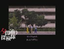 【夕闇通り探検隊】100日後にﾀﾋぬワシ　part14【ゲーム実況】
