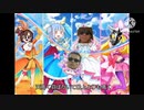 ガバガバどころかスカスカイプリキュア