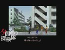 【夕闇通り探検隊】100日後にﾀﾋぬワシ　part15【ゲーム実況】