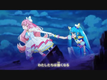 【高画質】ひろがるスカイ！プリキュア OP