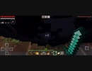 Minecraft…整地始めましたSession2-64