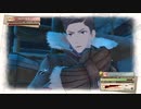 故郷を守る戦い　戦場のヴァルキュリア4　実況プレイ　Chronicle.66