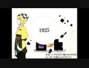 【шτ人ヵ】1l9l2l5【k.r】
