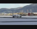 グリーンジェットでサステナブルな旅を！！【MSFS】【SeirenVoice実況】