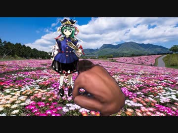 幻想郷の拓也の評判