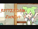 きりたん「ずんだもんからROTTERDAM TECHNOの波動を感じる」