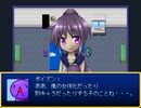 【VIPRPG】 キュアーⅠのデトックスラジオ2022