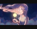【16歳の誕生日に】月日記 / いゔどっと 歌ってみた - cover【law.】
