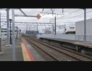 京成スカイライナー 新鎌ヶ谷駅を通過する動画