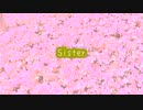 Sister / 初音ミク【オリジナル】