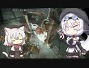 小夜たちといくデッドスペースRemake：５（チャプター２）