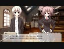 【サクラノ詩】あの名作エロゲーを初見プレイpart22【実況動画】