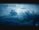 STORM RIDER feat.Mai[SynthesizerV オリジナル]