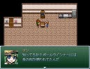 【VIPRPG】兎肉ウインナー