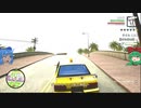 PS4版GTA:SA決定版をゆっくり実況プレイ・ACT31/??