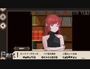 【実況】理解不能な言語を7日間で解読するゲーム【7 Days to End with You】Part1
