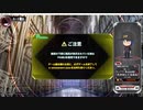 QMA 芸能その他予習 20230205