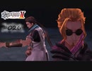[ネタバレ注意]英雄伝説 黎の軌跡Ⅱ -CRIMSON SiN-[実況026]