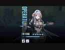 【NIKKE】 勝利の女神: NIKKE 19-1 クリア動画　※紅蓮無し