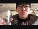 2023年02月05日 おはよう(Lv340177152) Kenken 来世から本気出す(Co5788611)
