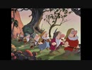 各国の「Heigh-Ho」聞き比べ